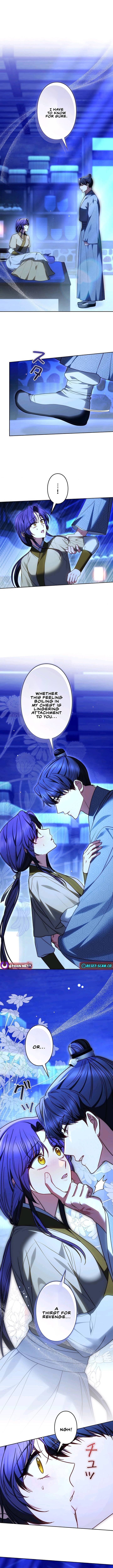 Even if I Fall into the Mud, I Will Bloom – Chapter 23 – Page 2