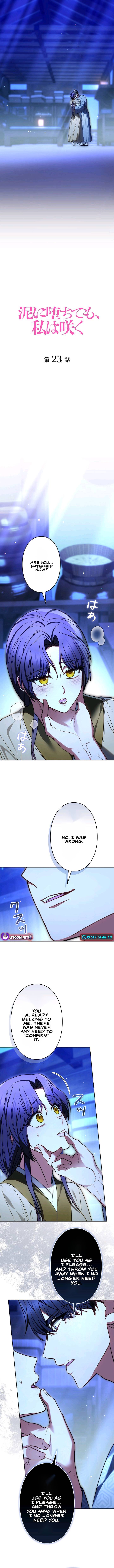 Even if I Fall into the Mud, I Will Bloom – Chapter 23 – Page 3