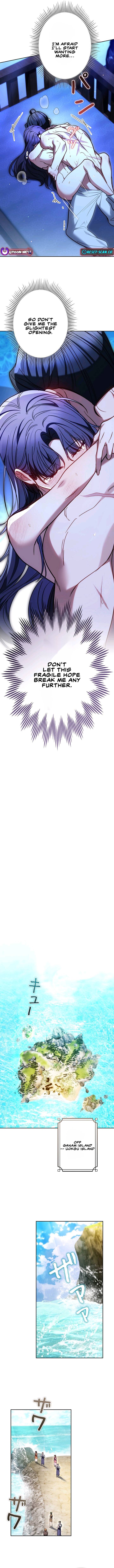 Even if I Fall into the Mud, I Will Bloom – Chapter 23 – Page 9