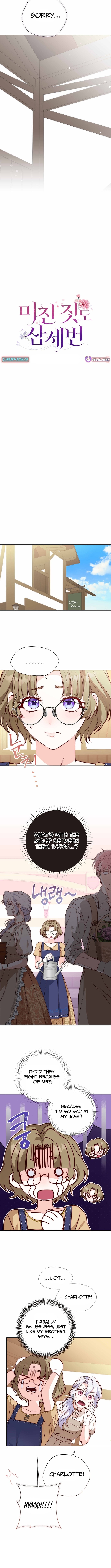 Even Madness Strikes Thrice – Chapter 22 – Page 6