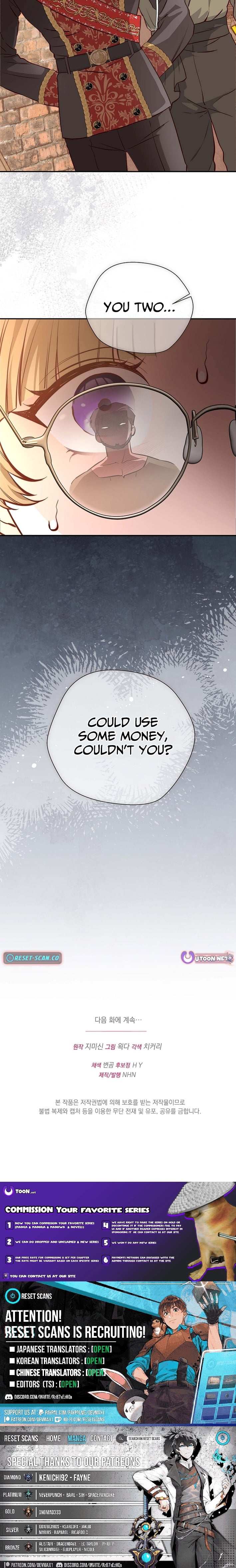 Even Madness Strikes Thrice – Chapter 22 – Page 11