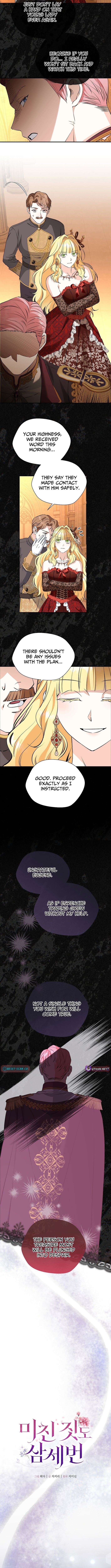 Even Madness Strikes Thrice – Chapter 24 – Page 3