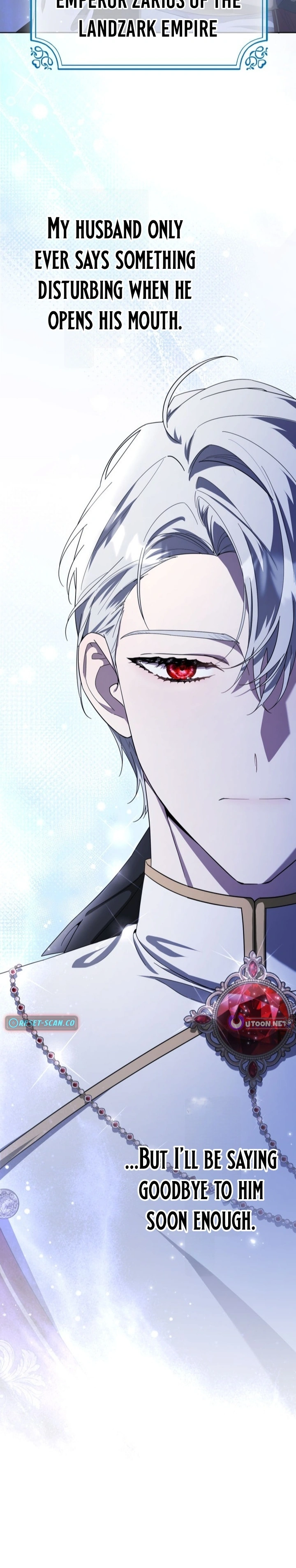 Even Though I Die in Half a Year, I Captivated the Tyrant Emperor – Chapter 1 – Page 4