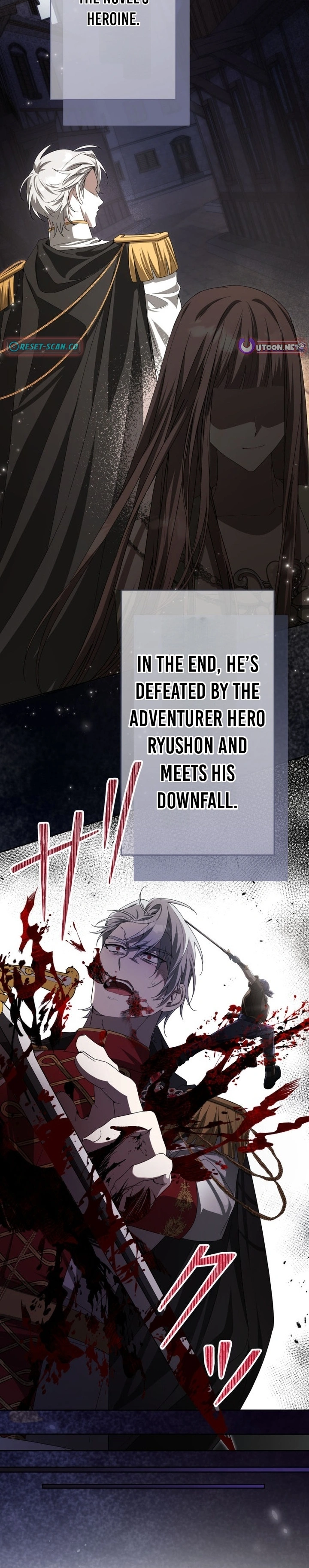 Even Though I Die in Half a Year, I Captivated the Tyrant Emperor – Chapter 1 – Page 20