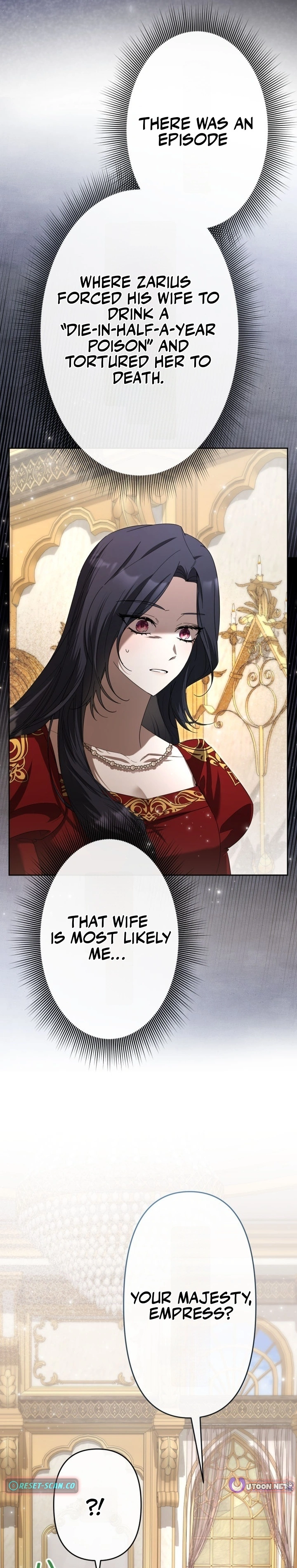 Even Though I Die in Half a Year, I Captivated the Tyrant Emperor – Chapter 1 – Page 21