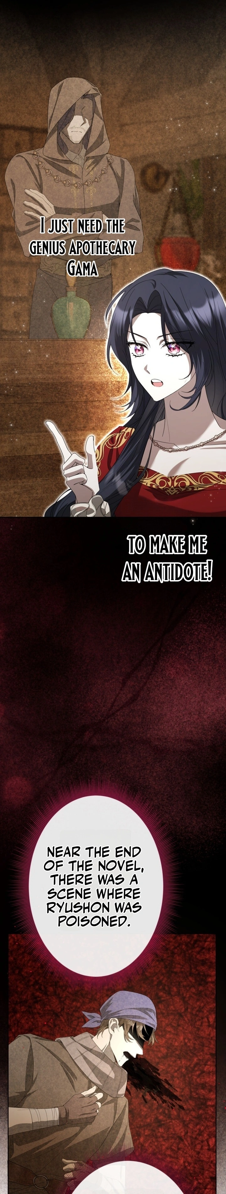 Even Though I Die in Half a Year, I Captivated the Tyrant Emperor – Chapter 1 – Page 29