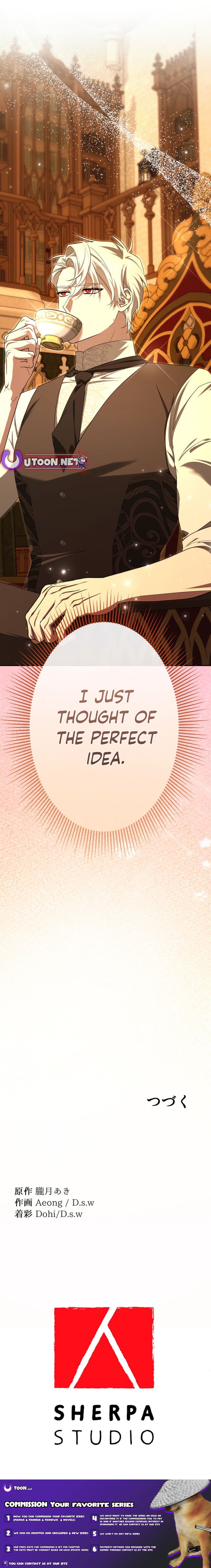 Even Though I Die in Half a Year, I Captivated the Tyrant Emperor – Chapter 13 – Page 24