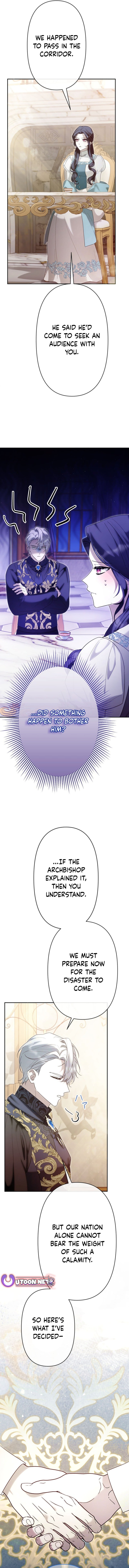 Even Though I Die in Half a Year, I Captivated the Tyrant Emperor – Chapter 14 – Page 17