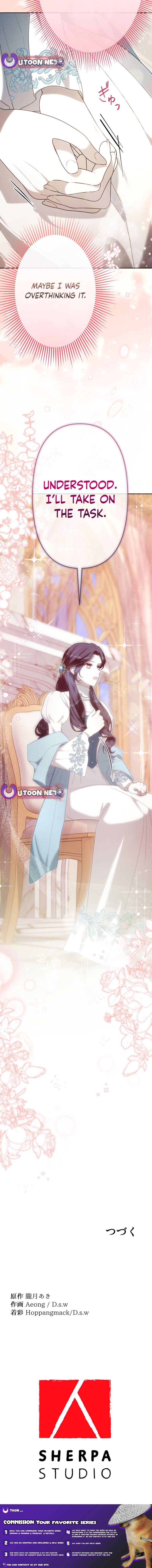 Even Though I Die in Half a Year, I Captivated the Tyrant Emperor – Chapter 14 – Page 21