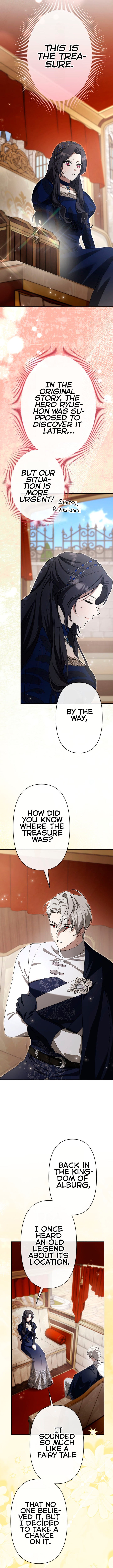Even Though I Die in Half a Year, I Captivated the Tyrant Emperor – Chapter 15 – Page 6