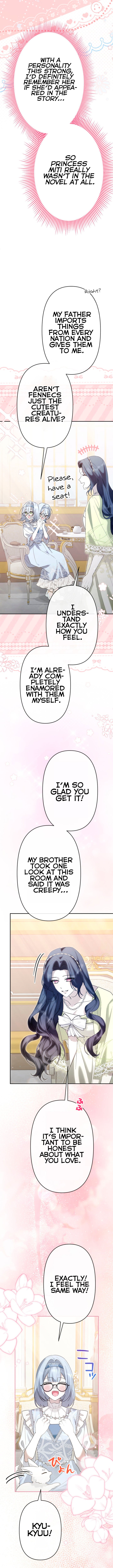 Even Though I Die in Half a Year, I Captivated the Tyrant Emperor – Chapter 16 – Page 12