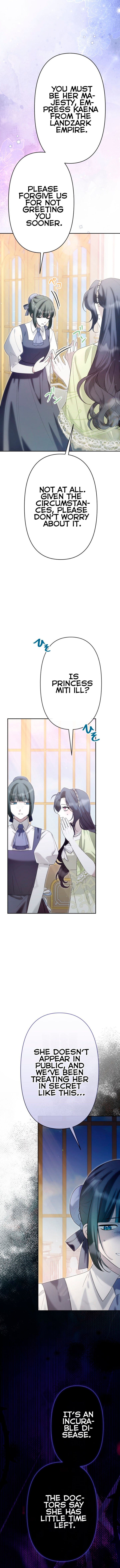 Even Though I Die in Half a Year, I Captivated the Tyrant Emperor – Chapter 16 – Page 17