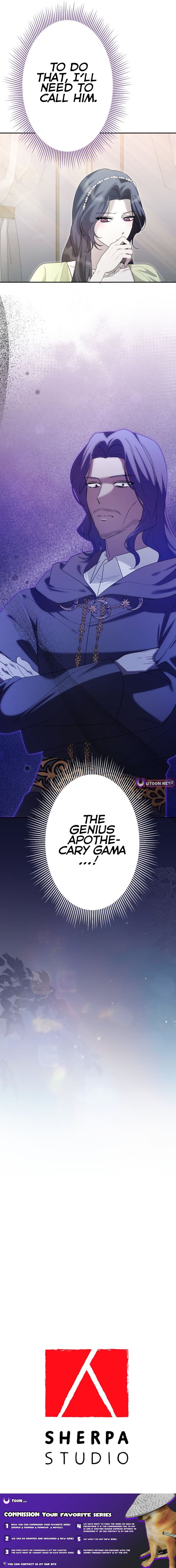 Even Though I Die in Half a Year, I Captivated the Tyrant Emperor – Chapter 16 – Page 21