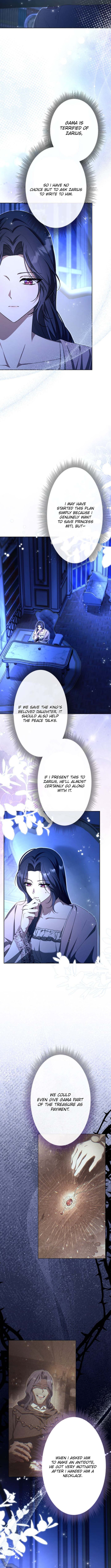 Even Though I Die in Half a Year, I Captivated the Tyrant Emperor – Chapter 17 – Page 2