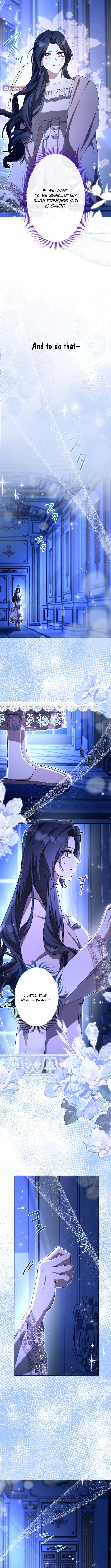 Even Though I Die in Half a Year, I Captivated the Tyrant Emperor – Chapter 17 – Page 3