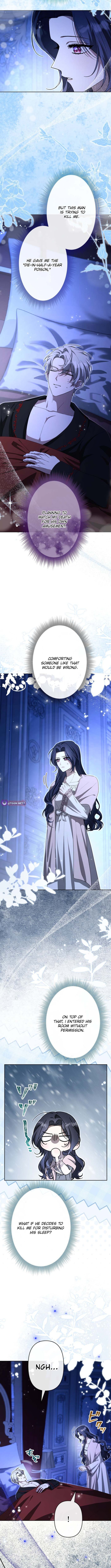 Even Though I Die in Half a Year, I Captivated the Tyrant Emperor – Chapter 17 – Page 6