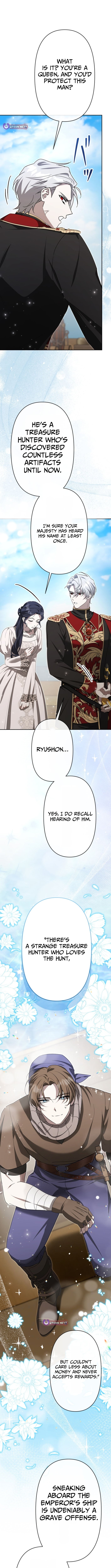 Even Though I Die in Half a Year, I Captivated the Tyrant Emperor – Chapter 19 – Page 3