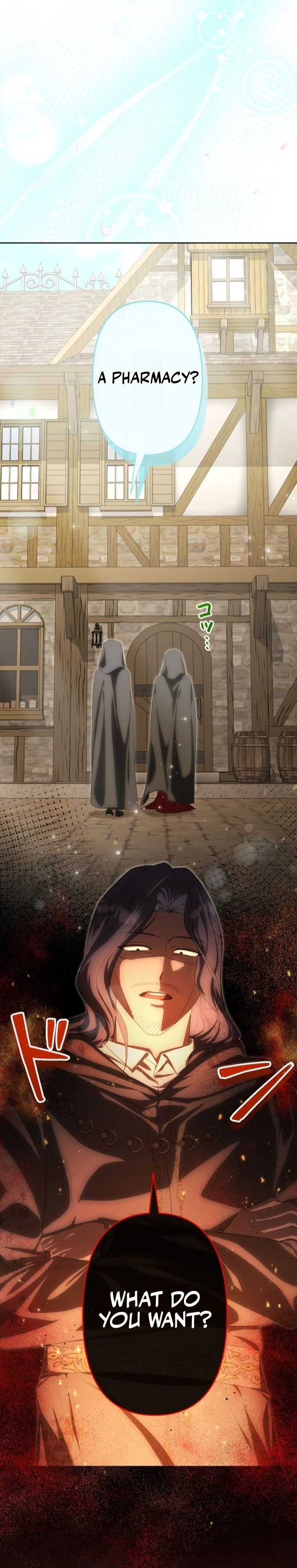 Even Though I Die in Half a Year, I Captivated the Tyrant Emperor – Chapter 2 – Page 8