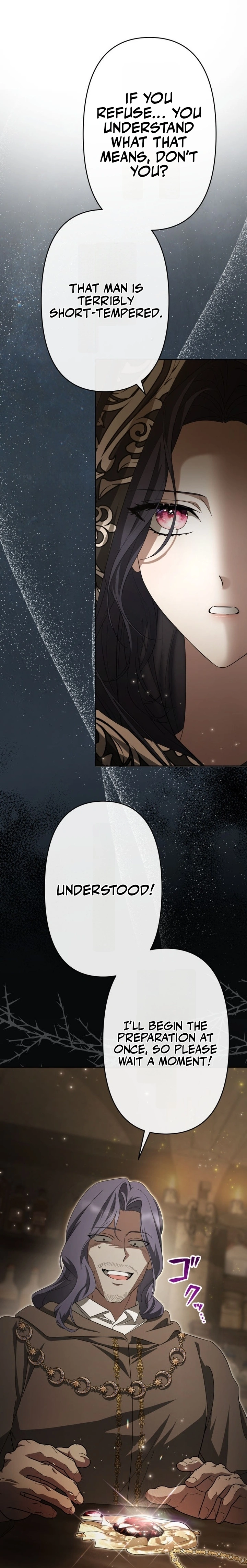 Even Though I Die in Half a Year, I Captivated the Tyrant Emperor – Chapter 2 – Page 18