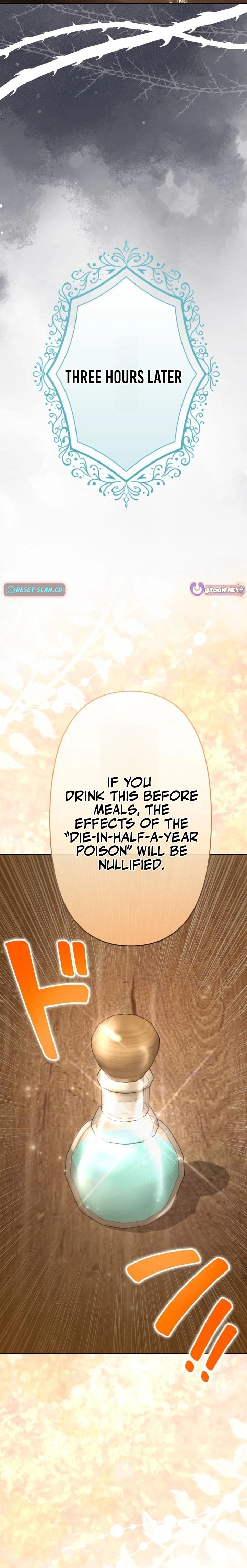 Even Though I Die in Half a Year, I Captivated the Tyrant Emperor – Chapter 2 – Page 19