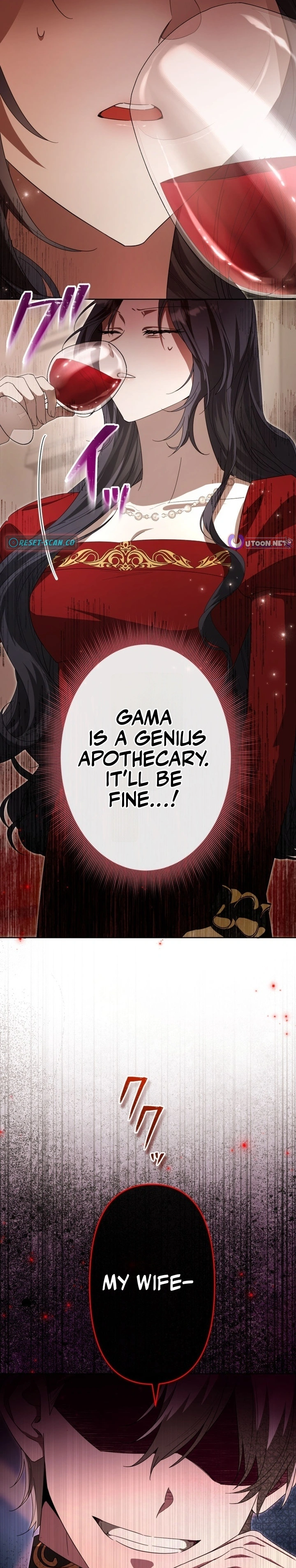 Even Though I Die in Half a Year, I Captivated the Tyrant Emperor – Chapter 2 – Page 27