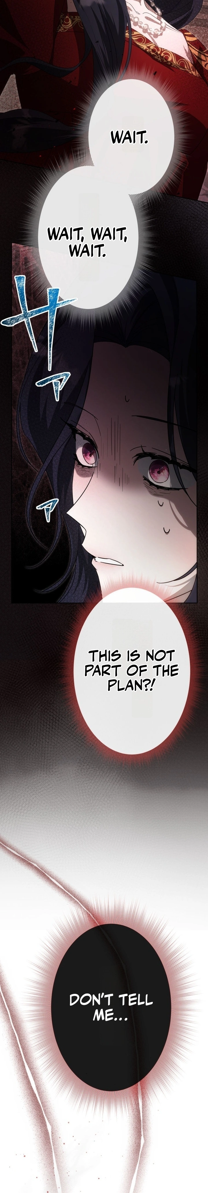 Even Though I Die in Half a Year, I Captivated the Tyrant Emperor – Chapter 2 – Page 40
