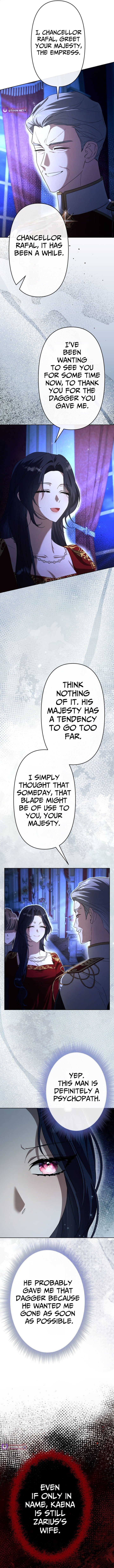Even Though I Die in Half a Year, I Captivated the Tyrant Emperor – Chapter 3 – Page 15