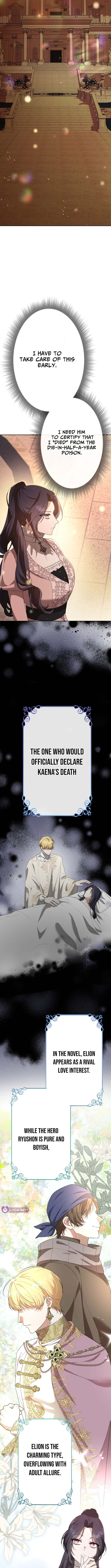 Even Though I Die in Half a Year, I Captivated the Tyrant Emperor – Chapter 6 – Page 13