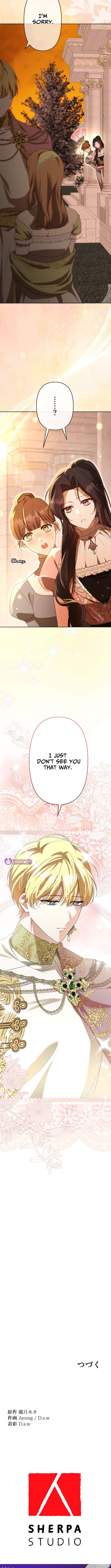 Even Though I Die in Half a Year, I Captivated the Tyrant Emperor – Chapter 6 – Page 15