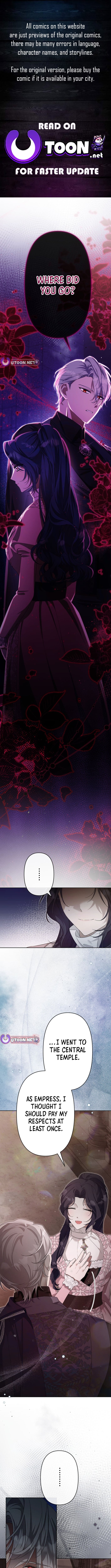 Even Though I Die in Half a Year, I Captivated the Tyrant Emperor – Chapter 8 – Page 1