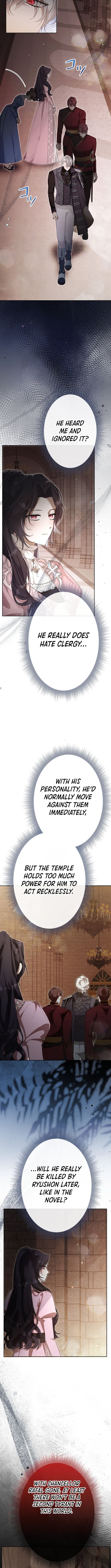 Even Though I Die in Half a Year, I Captivated the Tyrant Emperor – Chapter 8 – Page 2