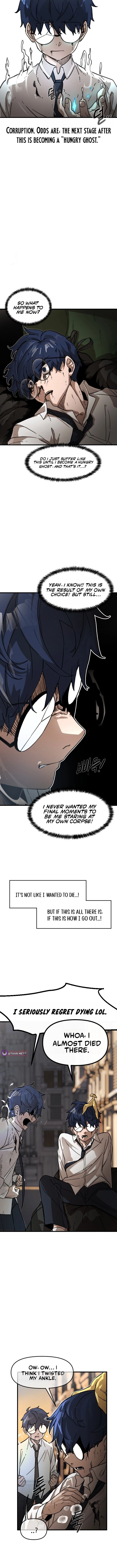 Extermination of the Heavenly Way – Chapter 1 – Page 5