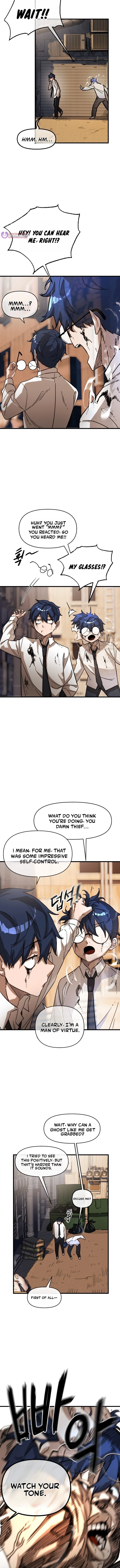 Extermination of the Heavenly Way – Chapter 1 – Page 7