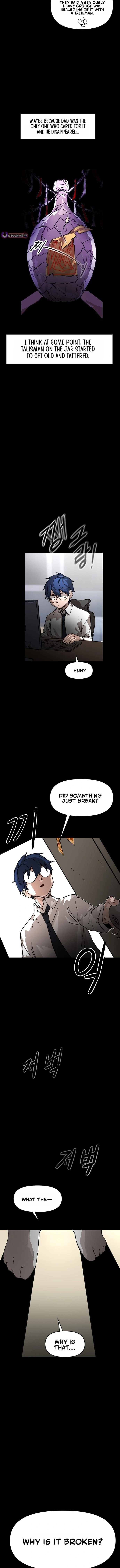 Extermination of the Heavenly Way – Chapter 1 – Page 13