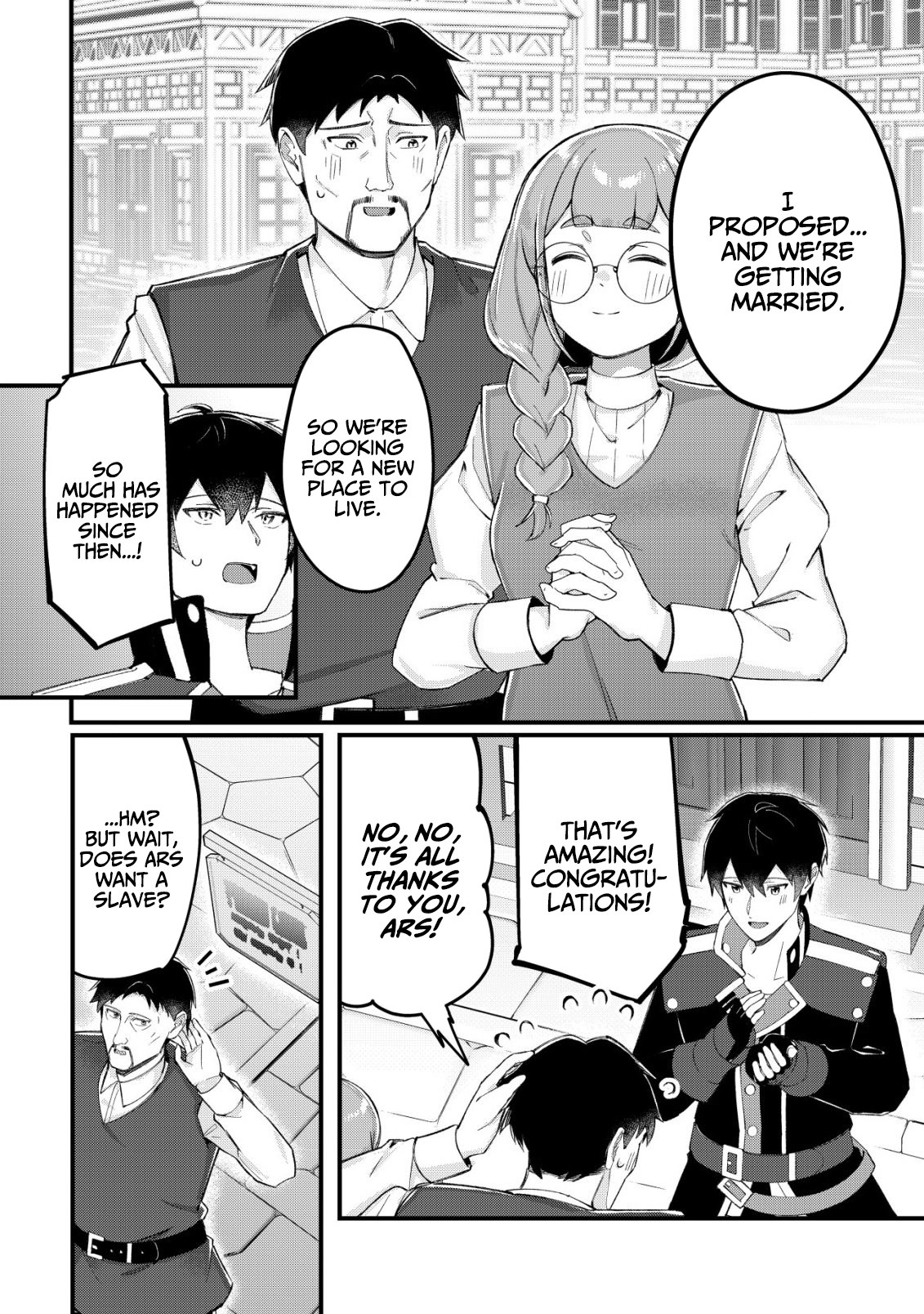 Tsuihousareta Fuyo Mahoutsukai no Nariagari – Chapter 25 – Page 16