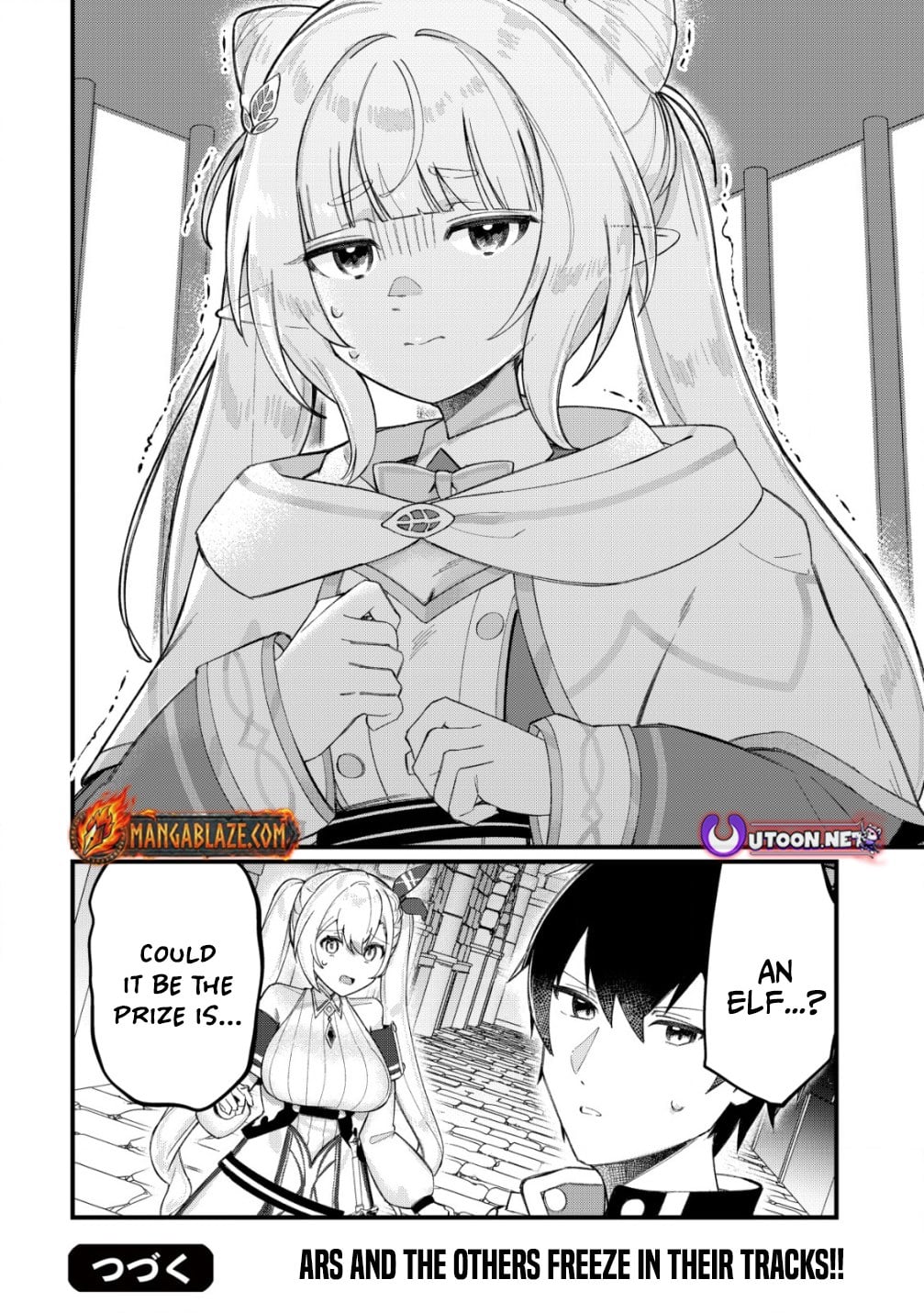 Tsuihousareta Fuyo Mahoutsukai no Nariagari – Chapter 22 – Page 28
