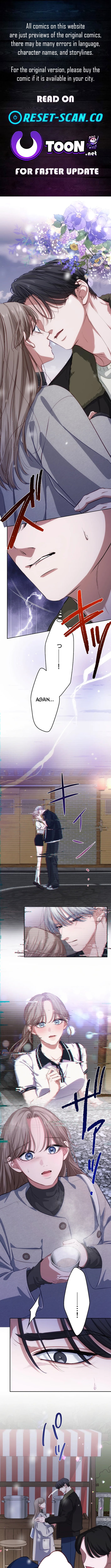 Falling for Your Unfair Self All Over Again – Chapter 10 – Page 1