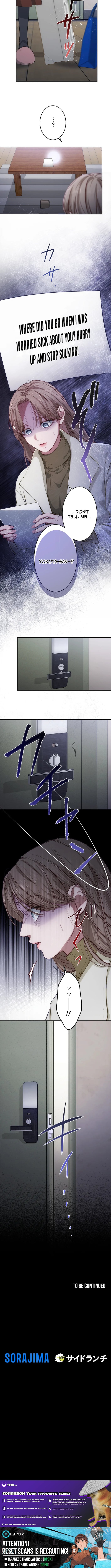 Falling for Your Unfair Self All Over Again – Chapter 10 – Page 9