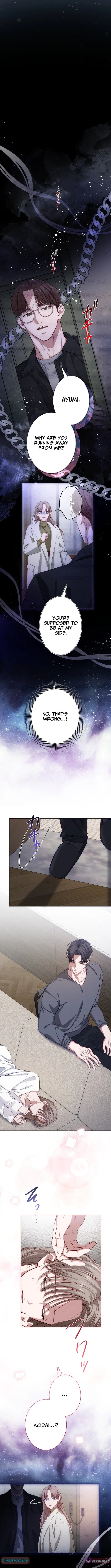 Falling for Your Unfair Self All Over Again – Chapter 12 – Page 5