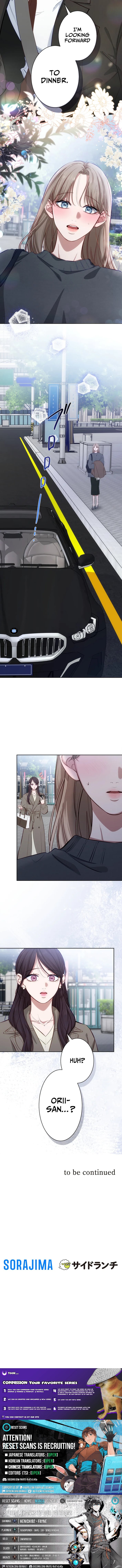 Falling for Your Unfair Self All Over Again – Chapter 12 – Page 10