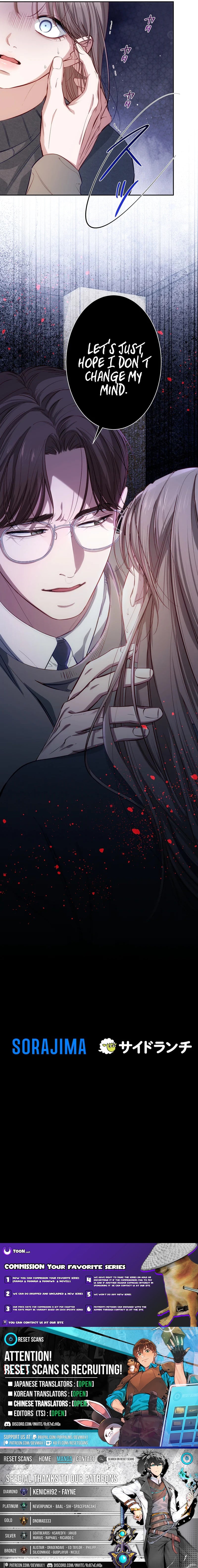 Falling for Your Unfair Self All Over Again – Chapter 13 – Page 8