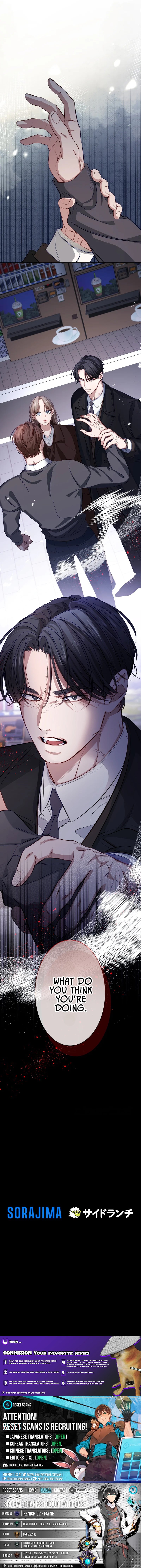 Falling for Your Unfair Self All Over Again – Chapter 15 – Page 8