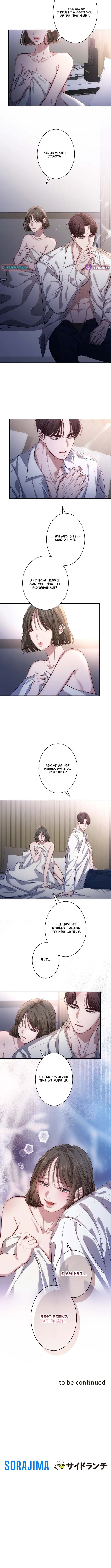 Falling for Your Unfair Self All Over Again – Chapter 16 – Page 10