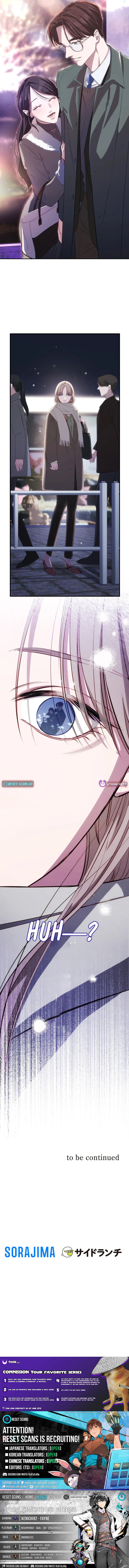 Falling for Your Unfair Self All Over Again – Chapter 2 – Page 8