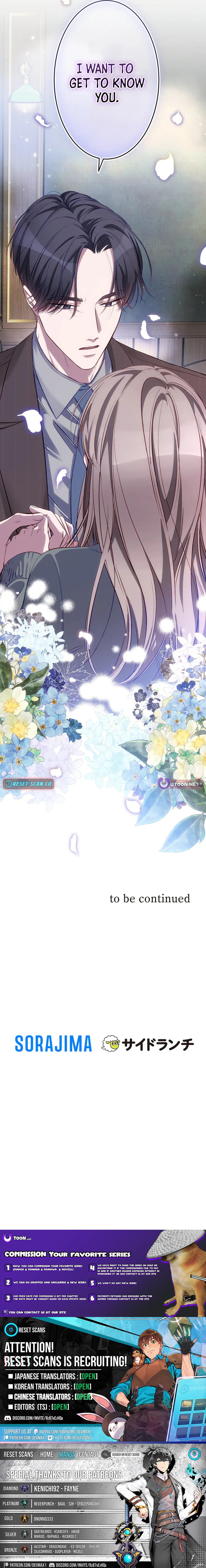 Falling for Your Unfair Self All Over Again – Chapter 3 – Page 8