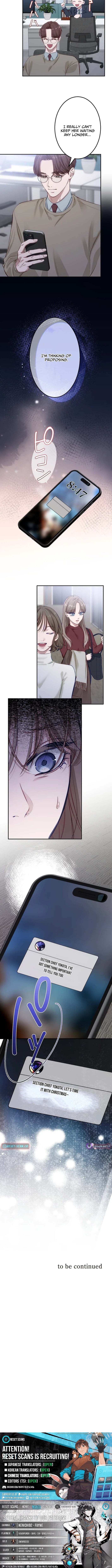 Falling for Your Unfair Self All Over Again – Chapter 4 – Page 10