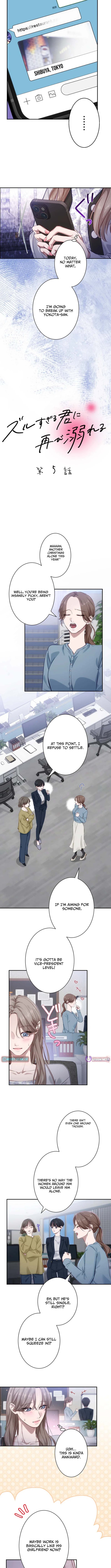 Falling for Your Unfair Self All Over Again – Chapter 5 – Page 2