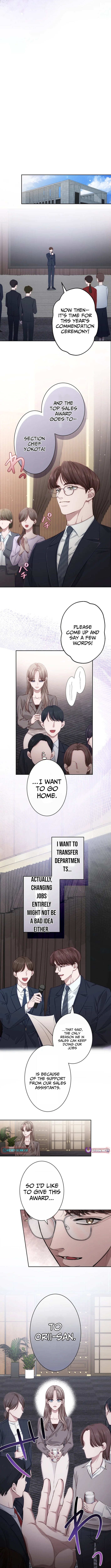 Falling for Your Unfair Self All Over Again – Chapter 7 – Page 6
