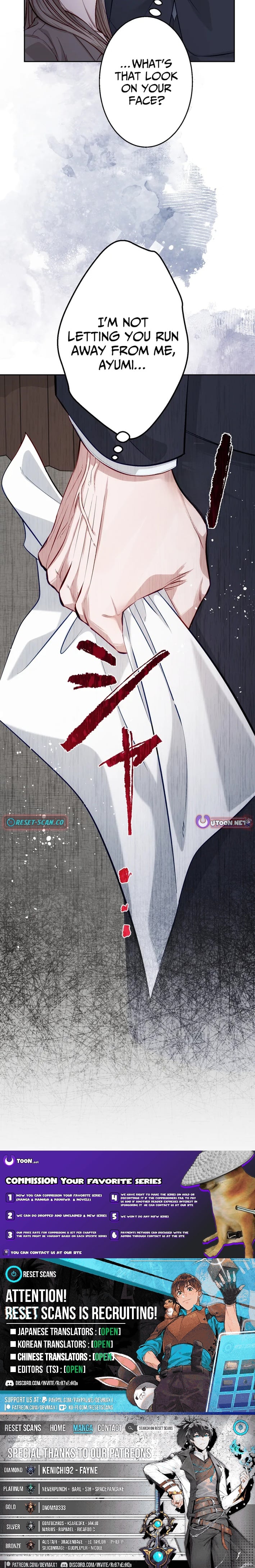 Falling for Your Unfair Self All Over Again – Chapter 7 – Page 10