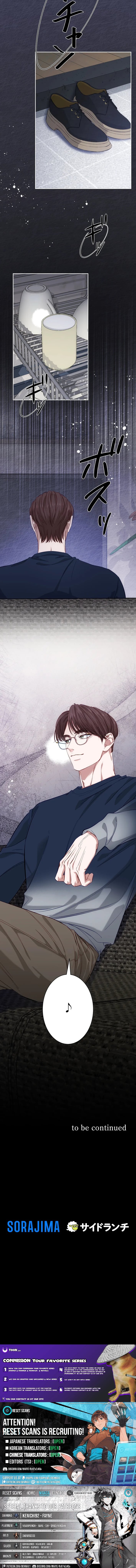 Falling for Your Unfair Self All Over Again – Chapter 8 – Page 10